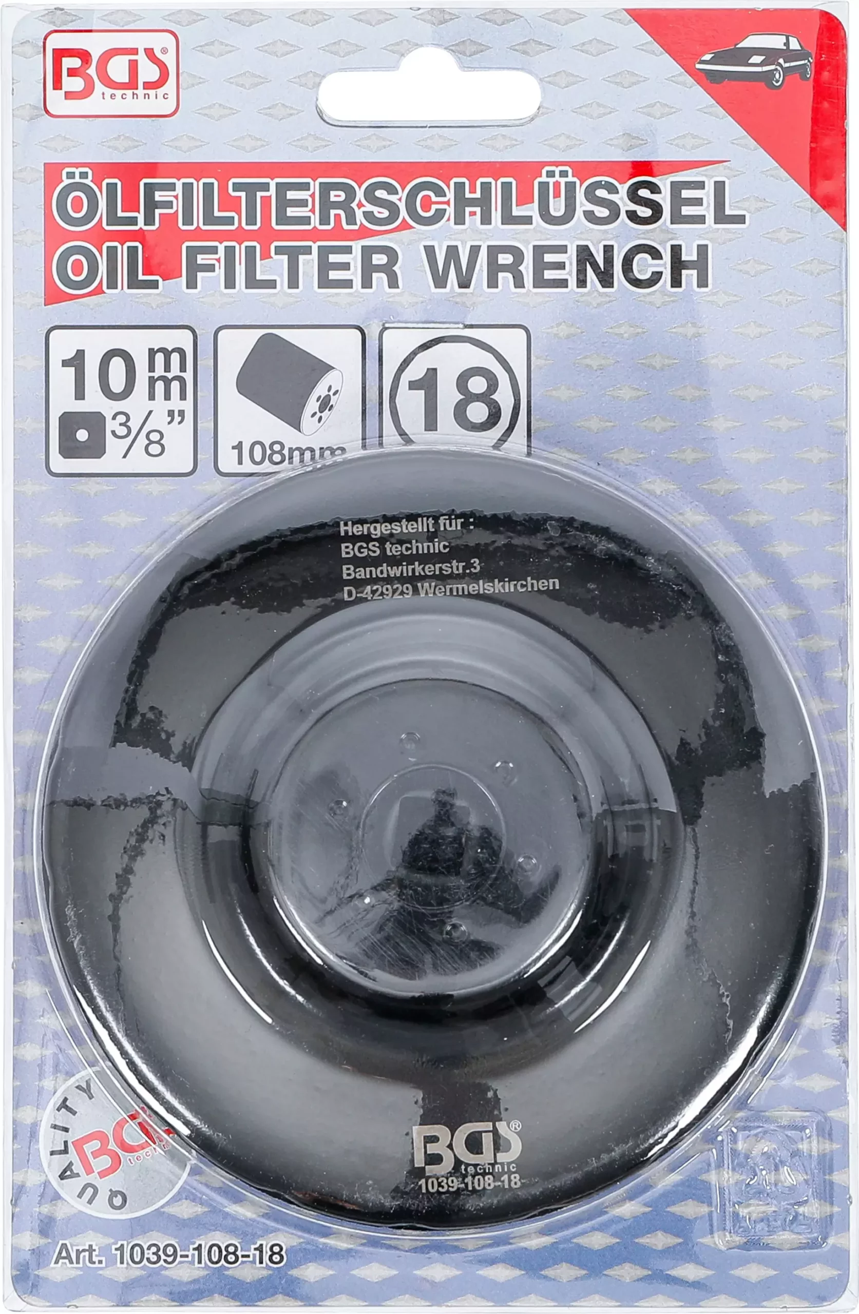 Clé à filtres cloches | 18 pans | Ø 108 mm | pour Renault – Image 4