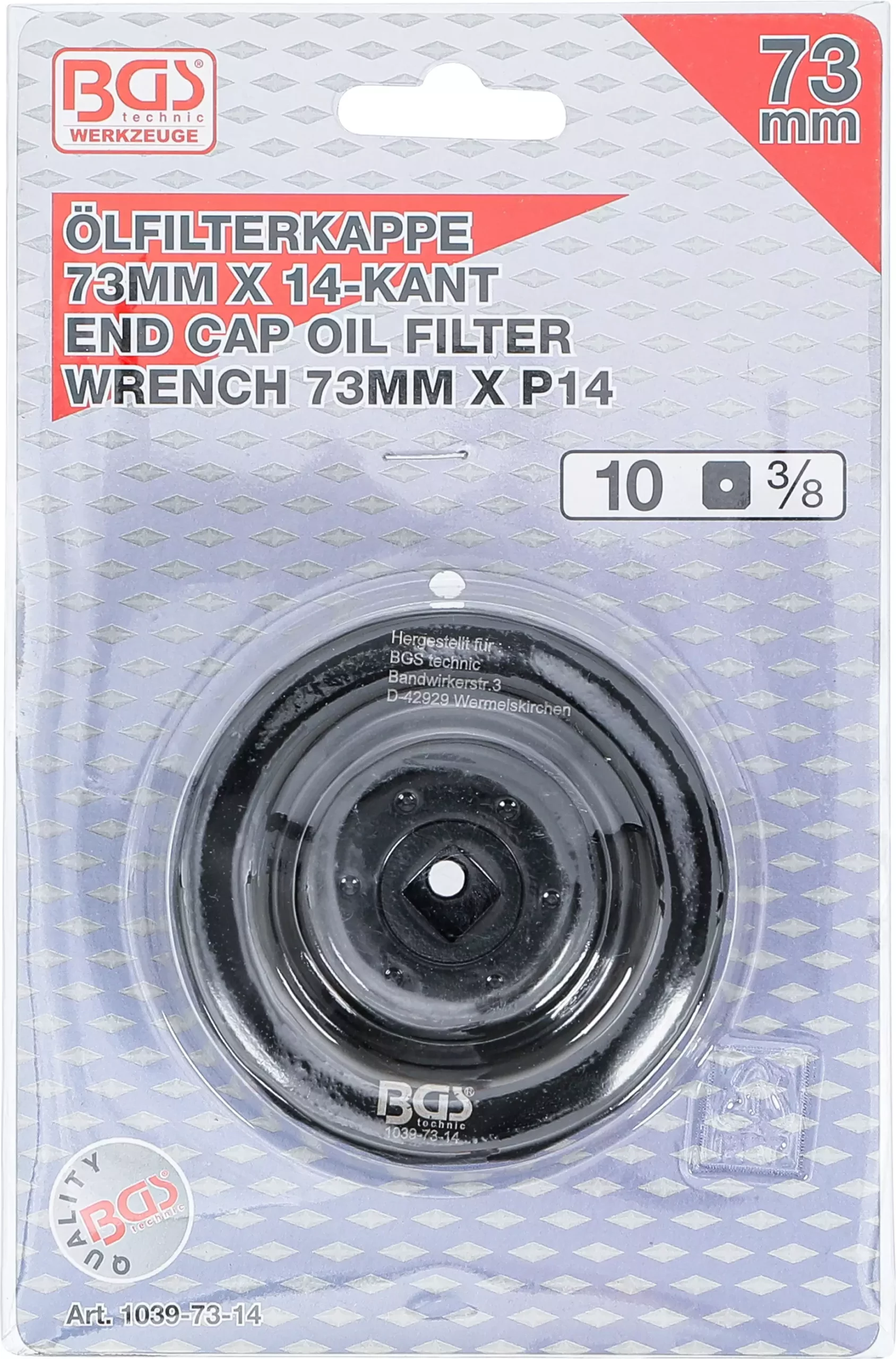 Clé à filtres cloches | 14 pans | Ø 73 mm | pour Lexus, Toyota – Image 4