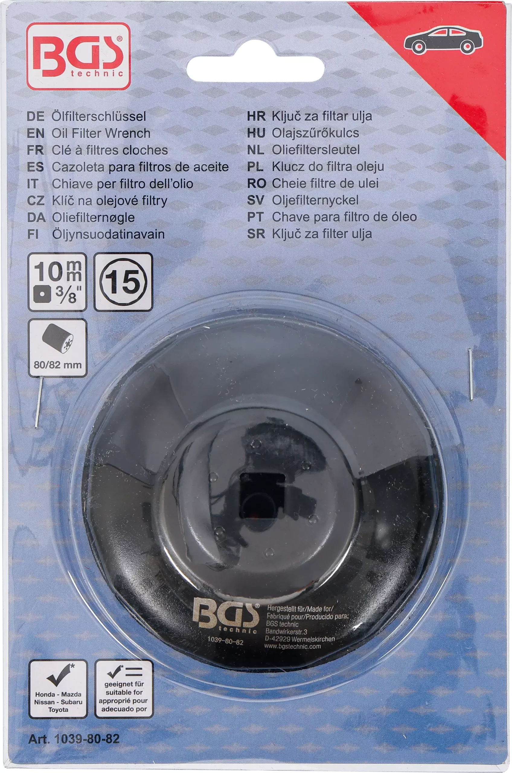 Clé à filtres cloches | 15 pans | Ø 80 - 82 mm | pour Honda, Mazda, Nissan, Subaru, Toyota – Image 4