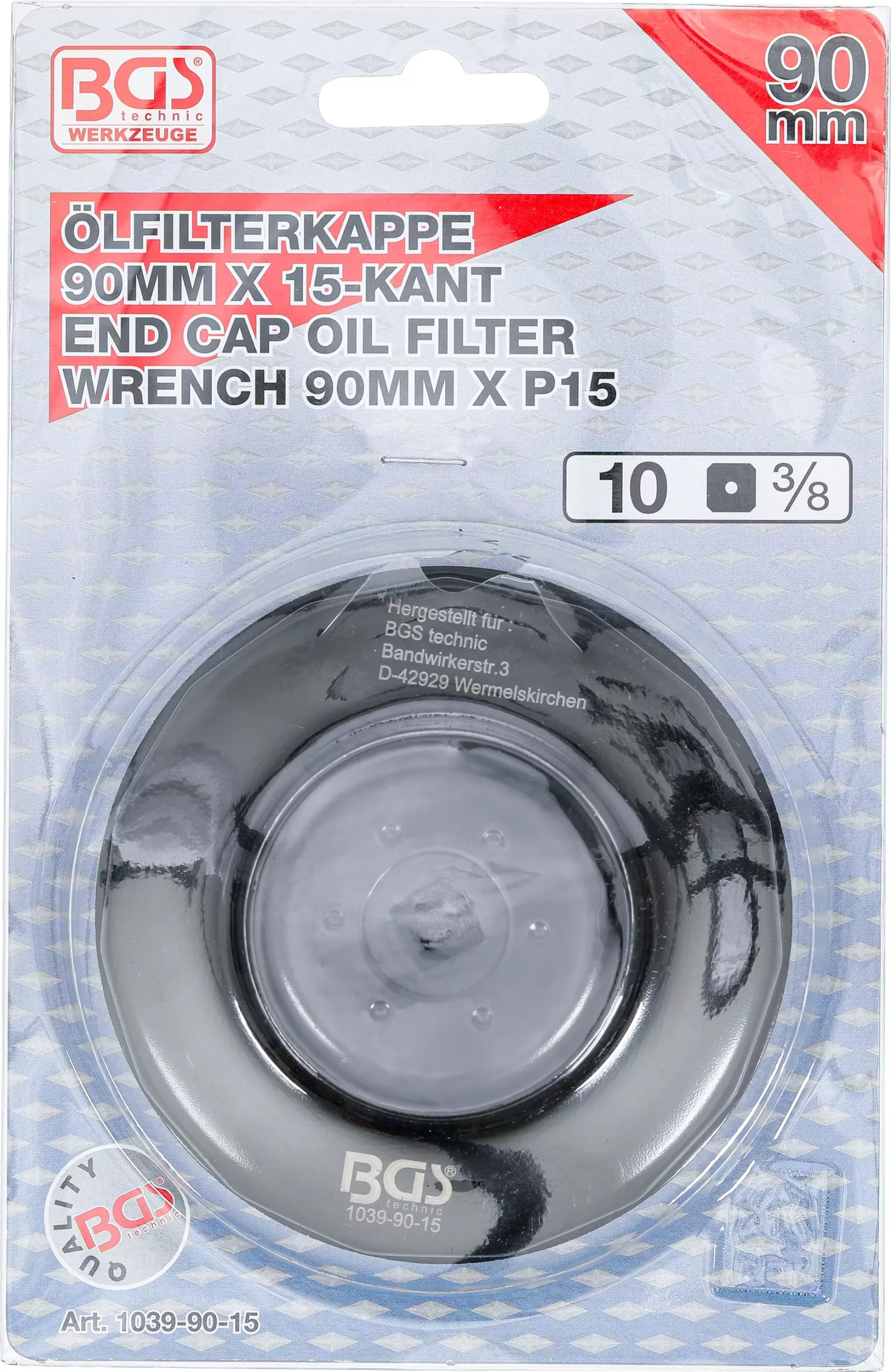 Clé à filtres cloches | 15 pans | Ø 90 mm | pour Honda, Mazda, Nissan, Subaru, Toyota – Image 4