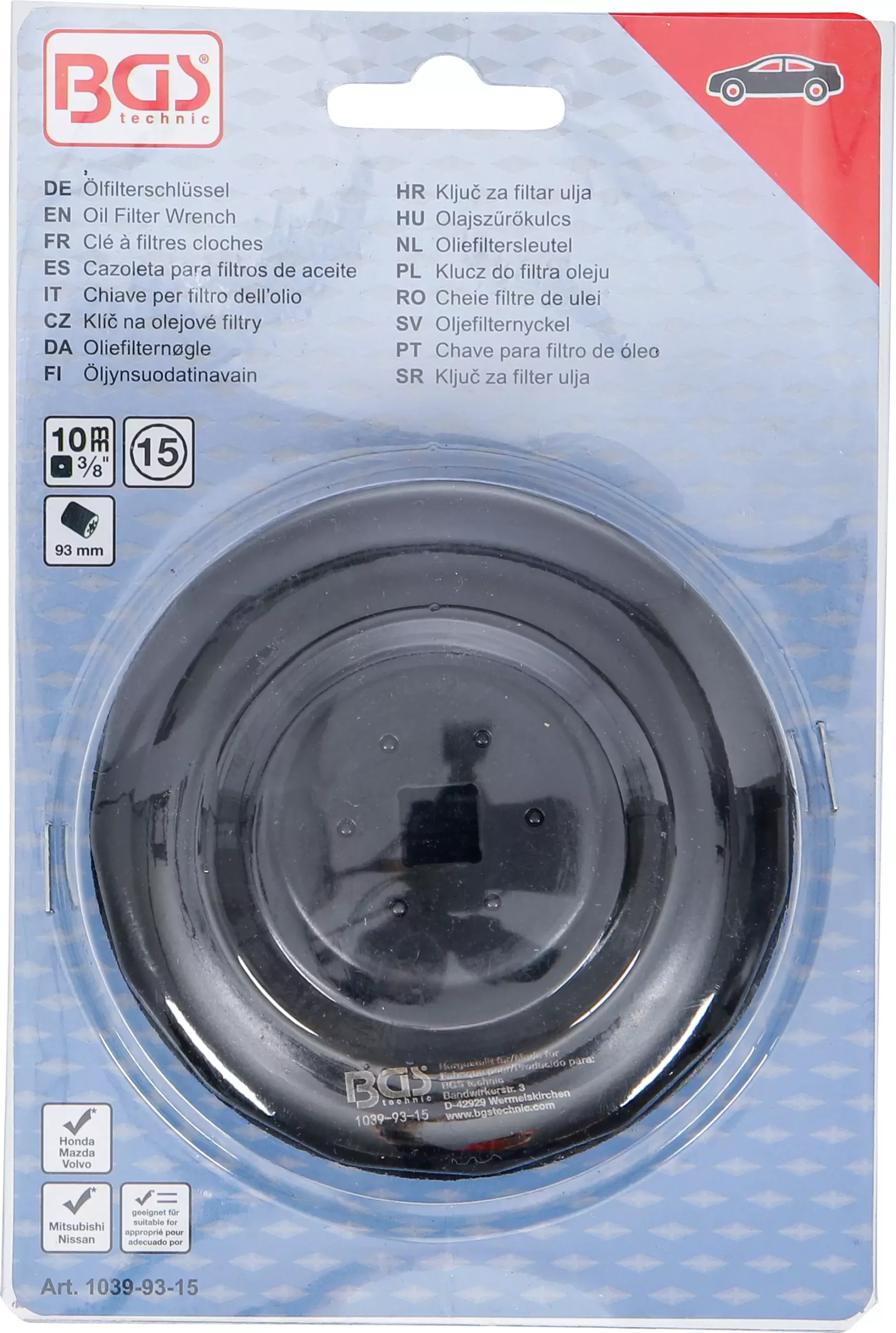 Clé à filtres cloches | 15 pans | Ø 93 mm | pour Honda, Mazda, Mitsubishi, Nissan, Volvo – Image 4