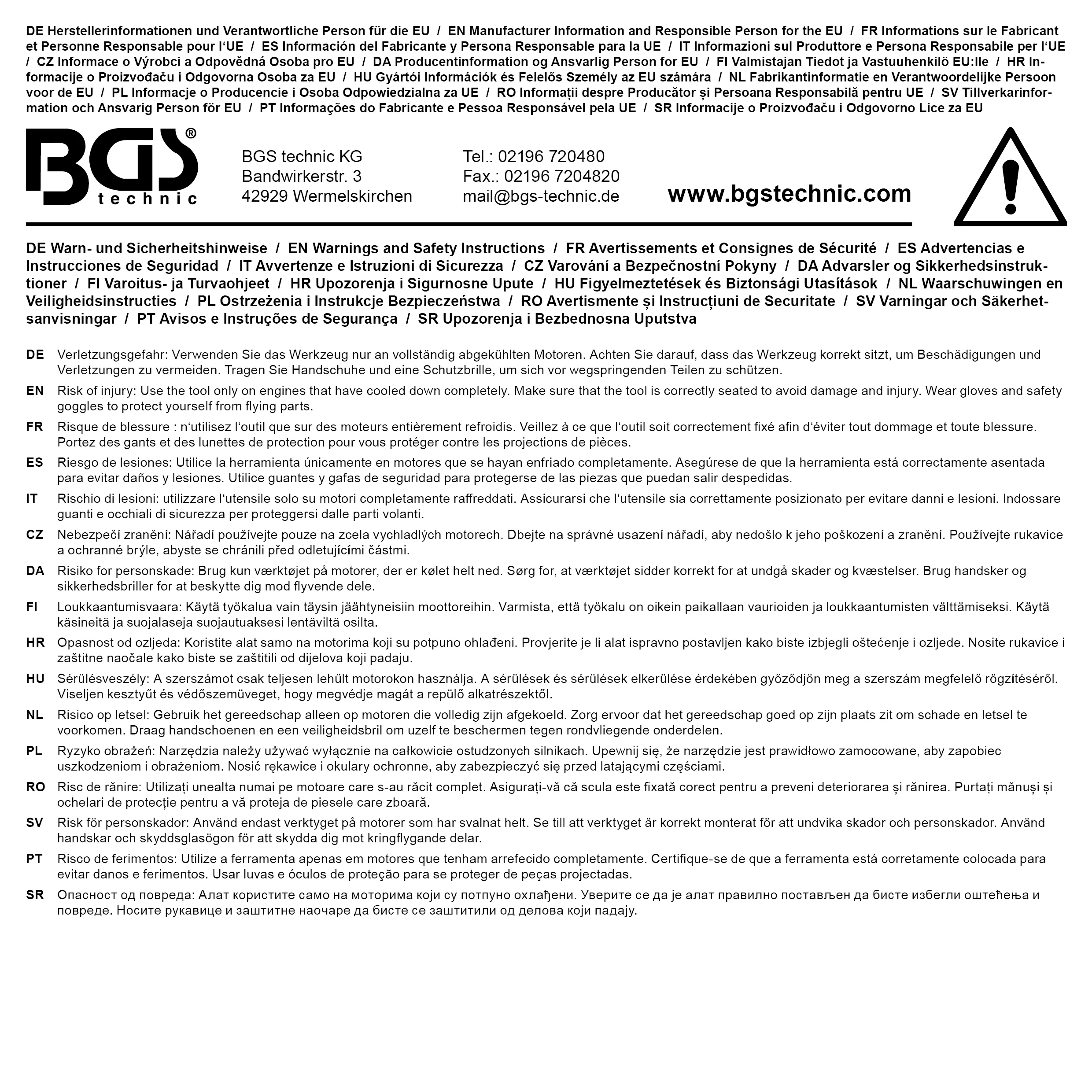 Centreur d’embrayages | pour Ford, Jaguar, Land Rover, Peugeot, Citroën – Image 4